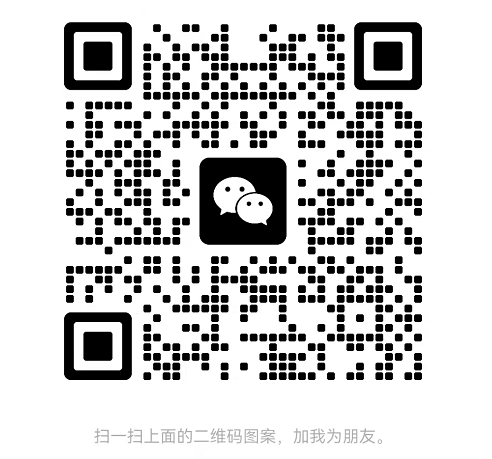 扫码添加微信-UU网创